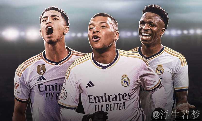 皇马险胜塞尔塔 皇马险胜塞尔塔