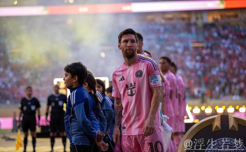 梅西独挑迈阿密国际与国际足联重任，足球仍是团队合作的舞台
